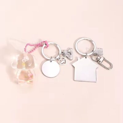Creative Engraved Stainless Steel Cute Metal Keychain