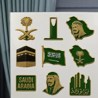 Saudi Arabia souvenir metal fridge magnet with detailed design