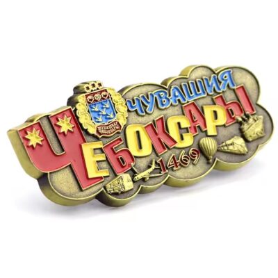 Personalized vintage metal fridge magnet with custom logo design